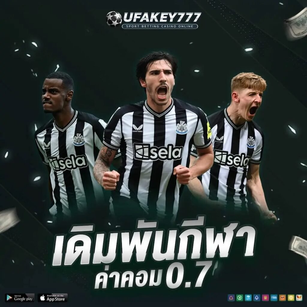 UFAKRY777